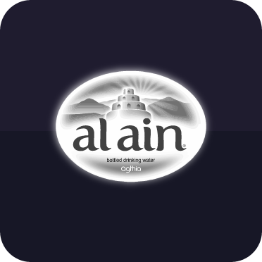 55 alain